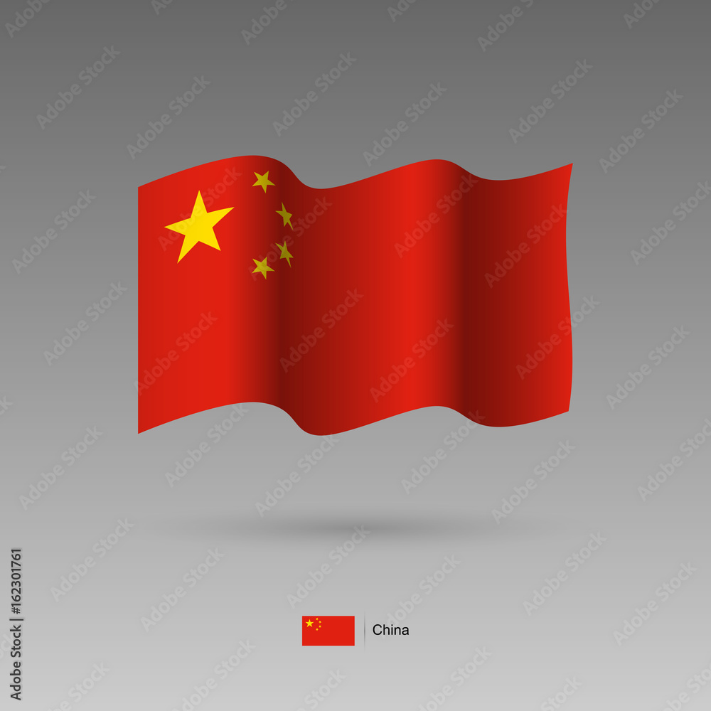 China flag. Official colors and proportion correctly. High detailed vector illustration. 3d and isometry. EPS10