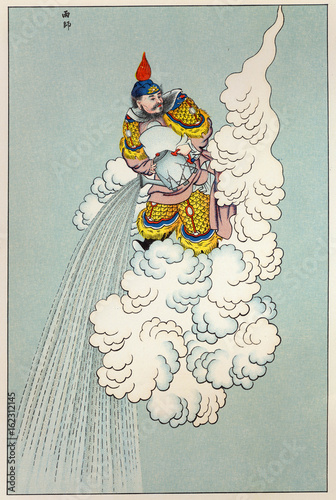 God of the Rain. Date: 1915