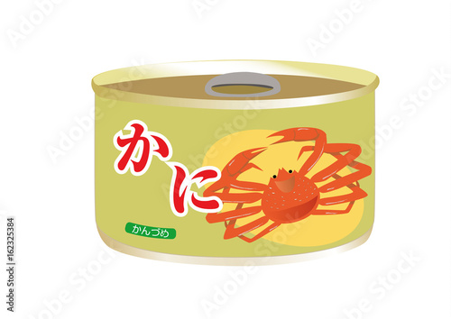 カニの缶詰