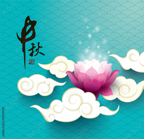 Chinese mid autumn festival design