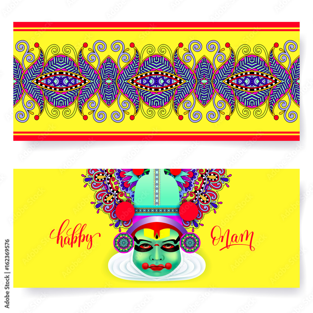 happy onam holiday horizontal greeting card banner design