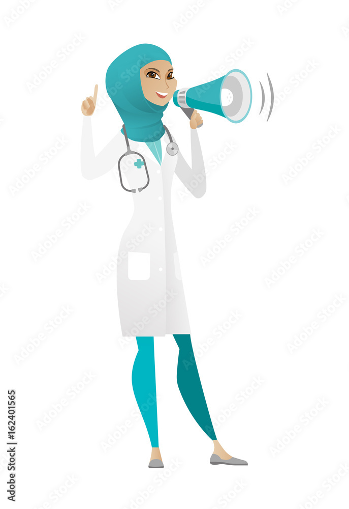 Muslim doctor talking into loudspeaker. Muslim doctor talking into loudspeaker.