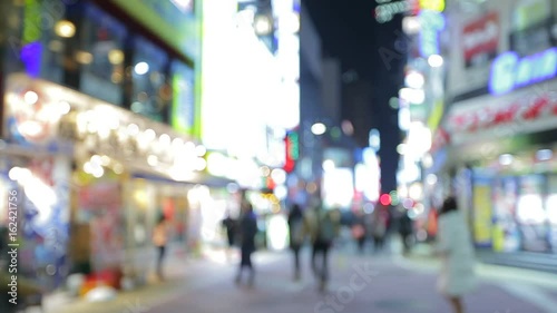 Wallpaper Mural Blur view of Tokyo city at night Torontodigital.ca