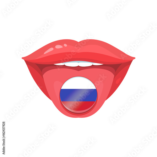 Vector flags set