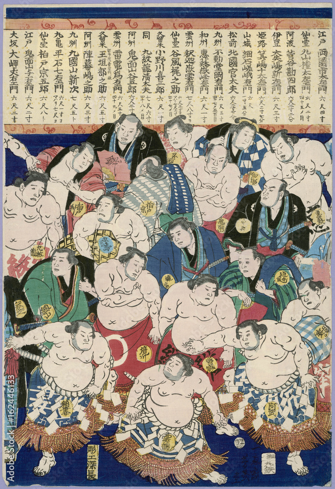 Naklejka premium Group of Sumo Wrestlers. Date: 1872