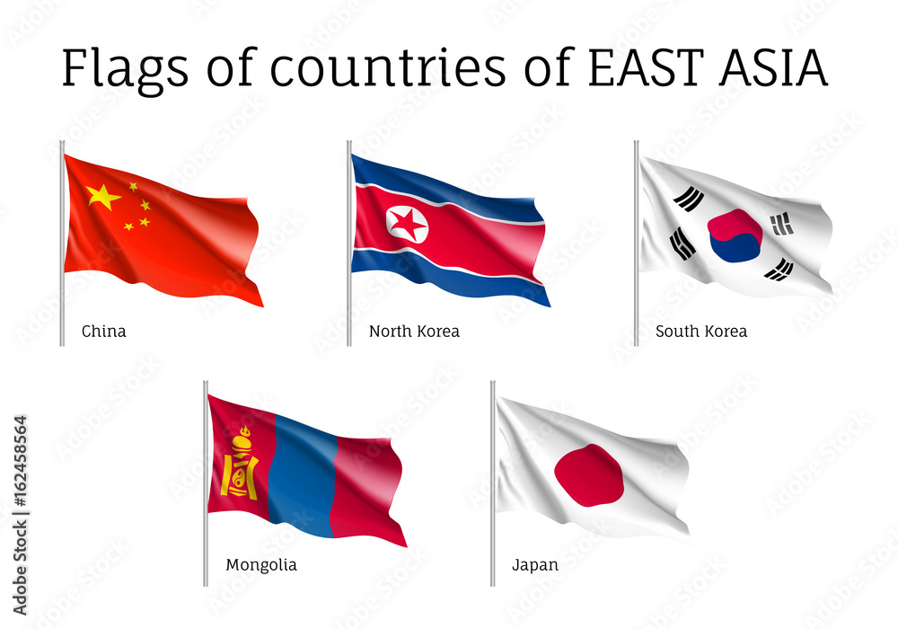 Set of waving flags of East Asian countries China, South and North