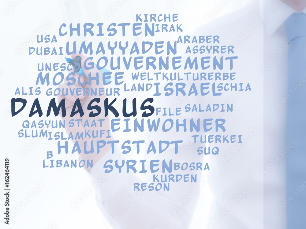 Damaskus Damaskus