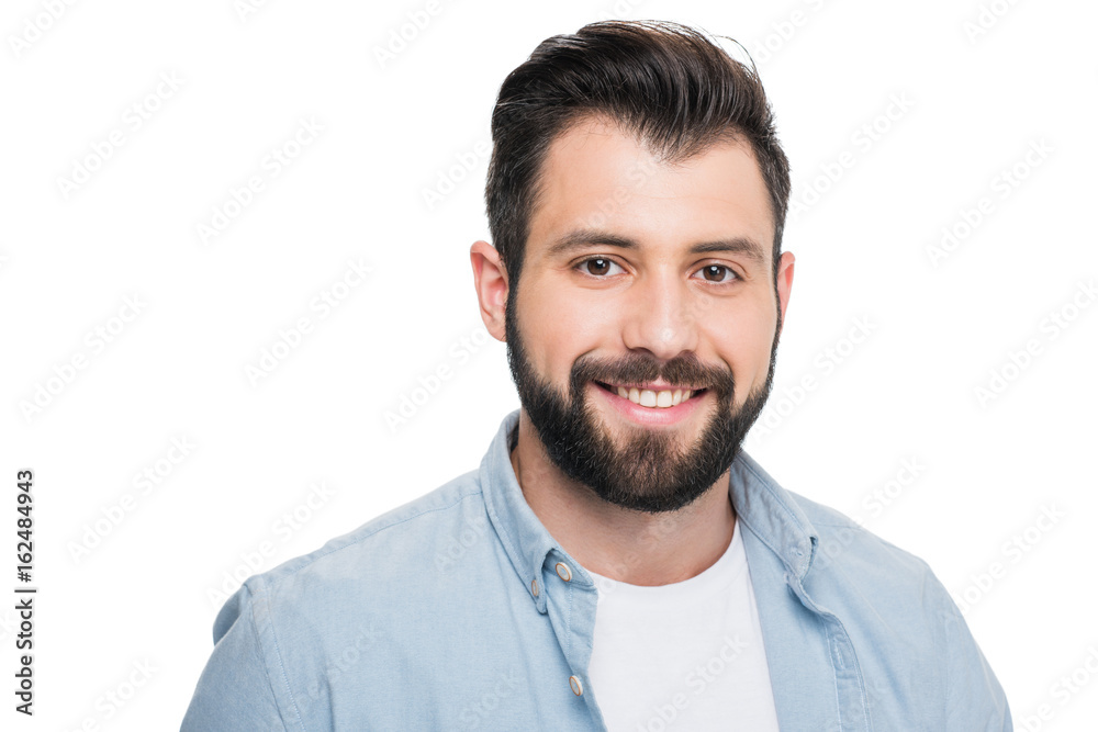 portrait of smiling man looking at camera isolated on white portrait of smiling man looking at camera isolated on white