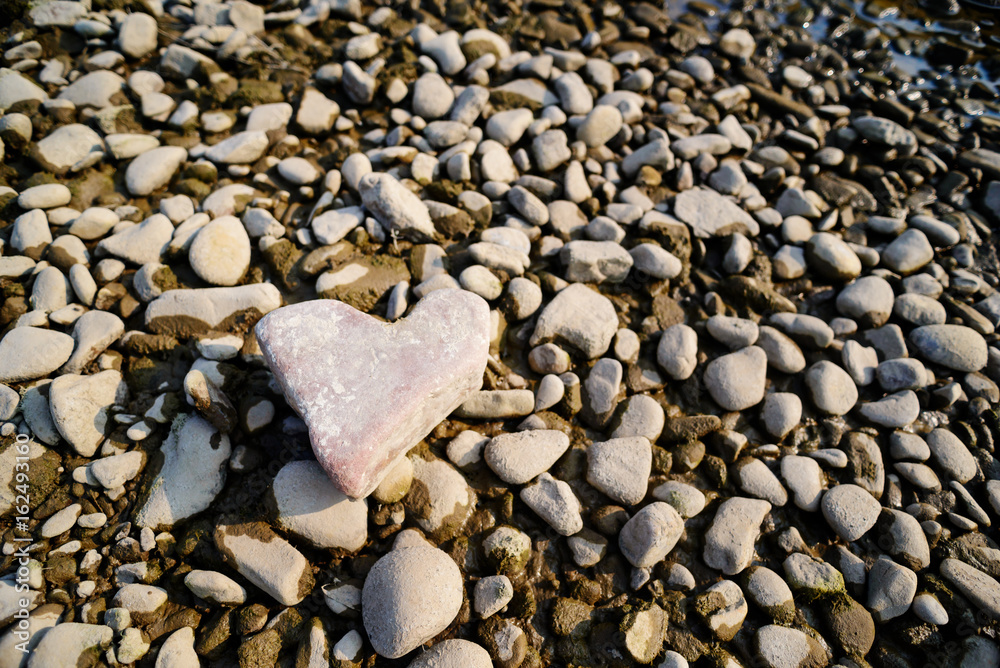 Stone in form of heart. Conceptual design Stone in form of heart. Conceptual design