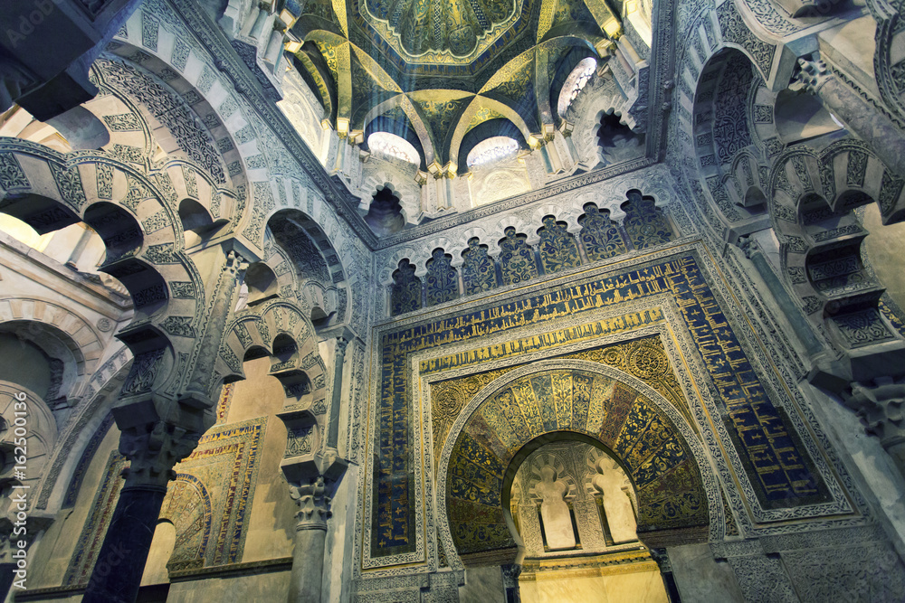 Mihrab of the Grand Mosque Mezquita cathedral of Cordoba