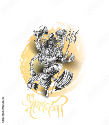 Lord shiva - Subh Nag Panchami - mahashivaratri Poster,