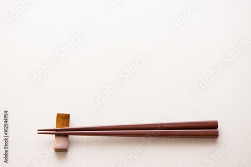 箸