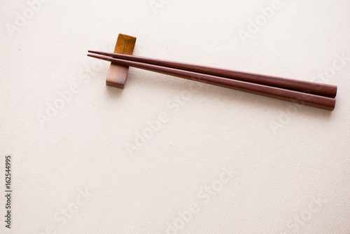 箸