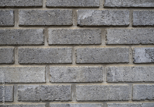 Grey Brick Wall Texture: 