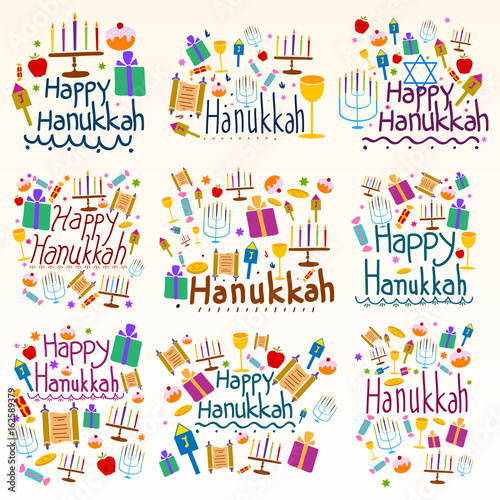 Happy Hanukkah Holiday and Festival wishing and greetings