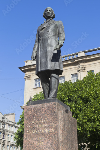Monument to Nikolai Aleksandrovich Dobrolyubov on the Bolshoy Prospekt of the Petrogradsky District in St. Petersburg, Russia