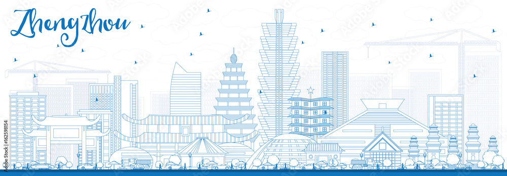 Outline Zhengzhou Skyline with Blue Buildings.