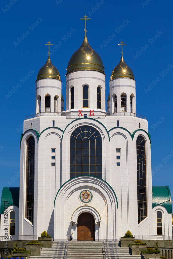 Fototapeta premium Cathedral Kaliningrad eparchy of the Russian Orthodox Church.