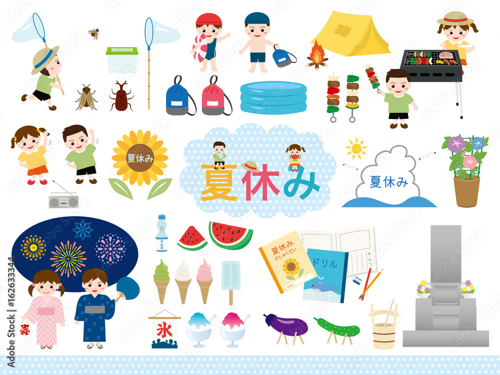 夏休みの子どもたち イラストセット 夏休みの子どもたち イラストセット