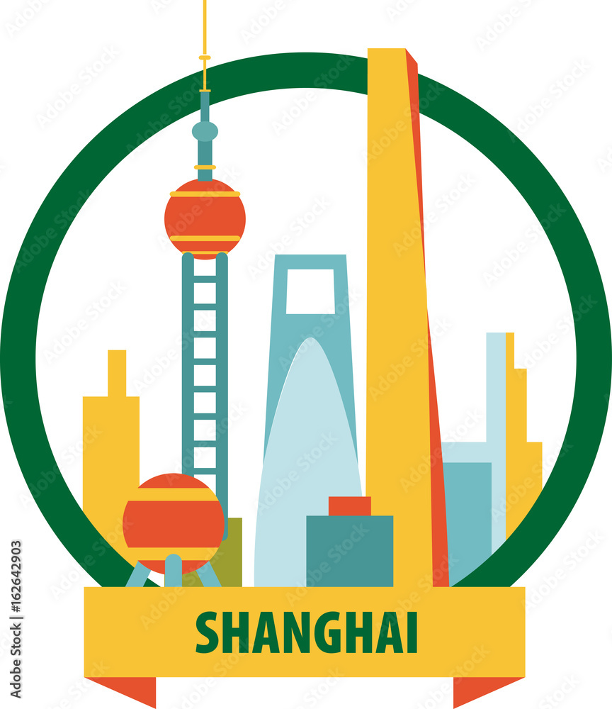 Obraz premium Szanghaj Skyline