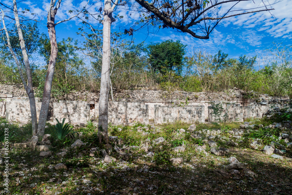 Ruins of the ancient Mayan city Uxmal, Mexico Ruins of the ancient Mayan city Uxmal, Mexico