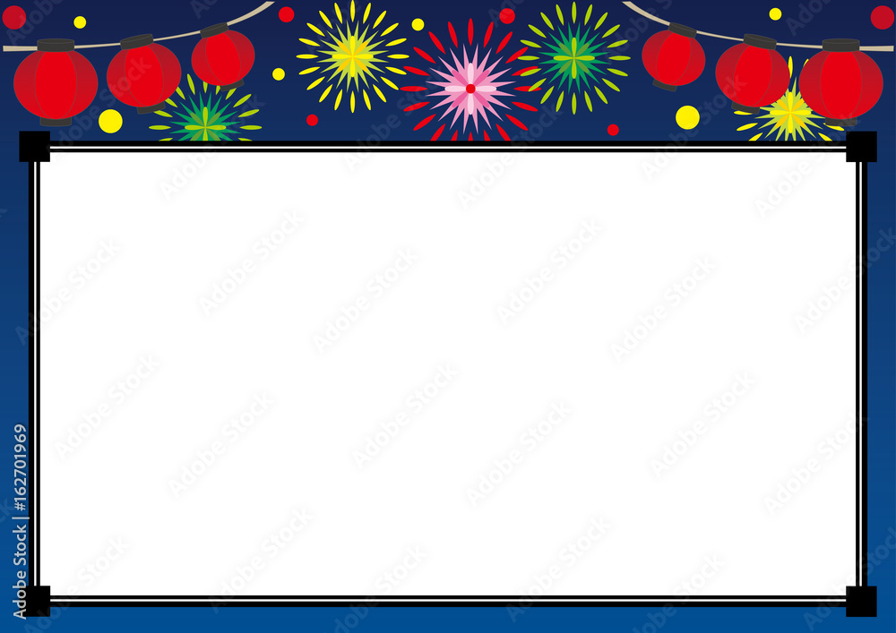 お盆 花火 祭りフレーム Stock Vector Adobe Stock