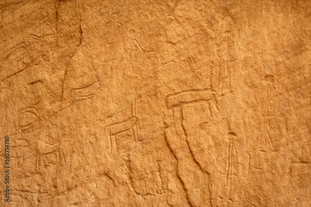 Prehistoric drawings on the rocks in Timna, Israel