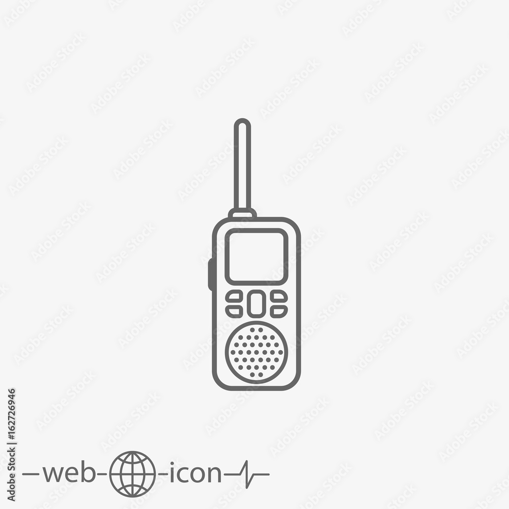 walkie talkie walkie talkie