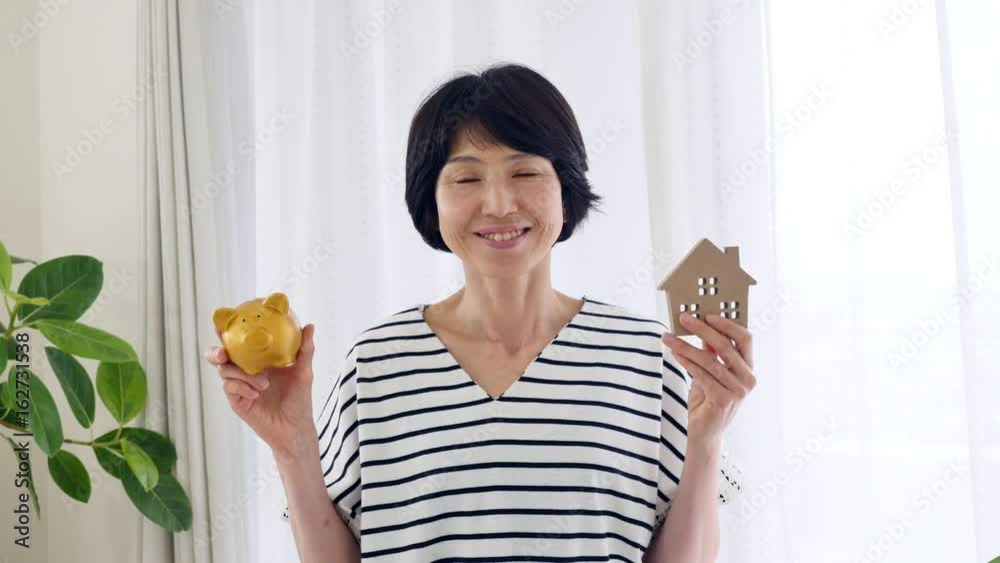 ミドル女性 住宅ローン ミドル女性 住宅ローン