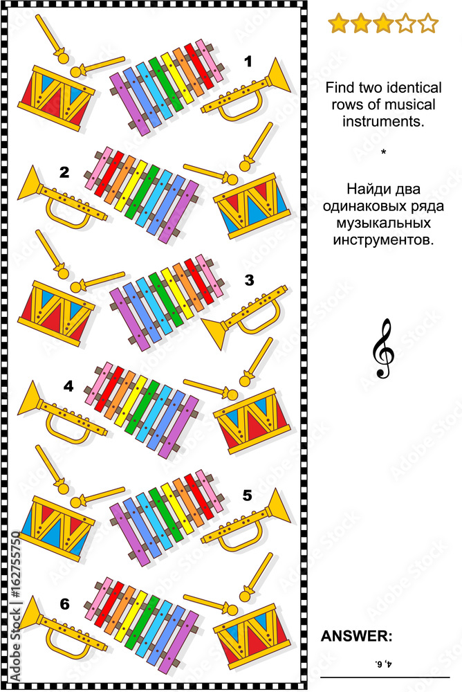 Visual logic puzzle with drum, pipe and xylophone Find two identical rows of musical