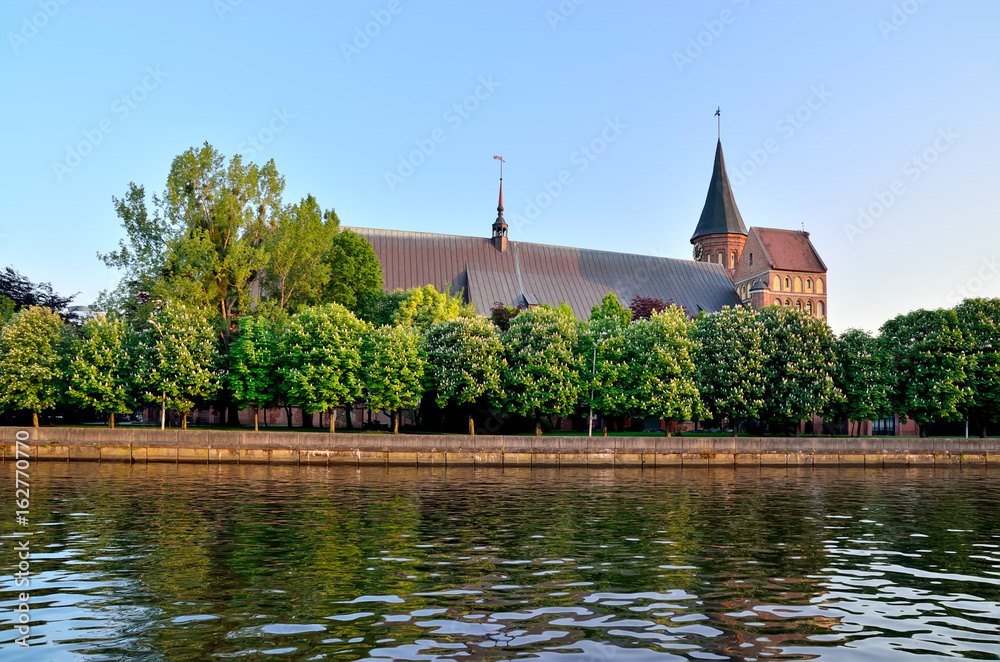 Konigsberg Cathedral on Kneiphof island. Kaliningrad, formerly K Konigsberg Cathedral on Kneiphof island. Kaliningrad, formerly K