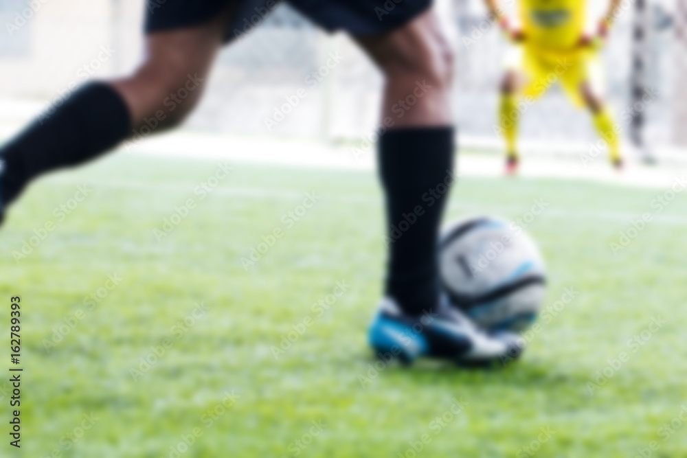 Fototapeta premium Soccer ball player action