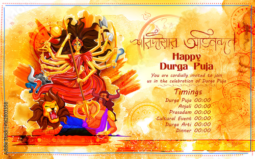 Goddess Durga in Subho Bijoya Happy Dussehra background with bengali text sharodiya abhinandan meaning Autumn greetings