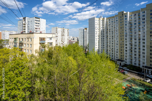  Modern residential high-rise houses in new districts of Moscow 