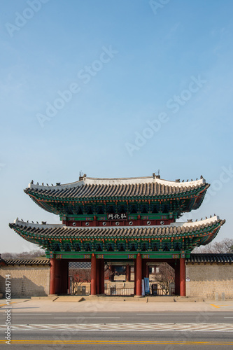 The main gate of Changgyeonggung Palace which was the royal palace of Joseon Dynasty, Honghwamun. South Korea, Seoul. ( Sign board text is "Honghwamun" name of gate)