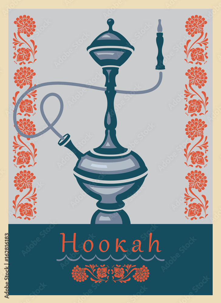 Hookah logo vector illustration. Handdrawn flower arabic islamic
