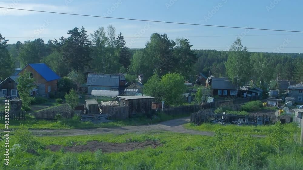 view of the countryside from the train