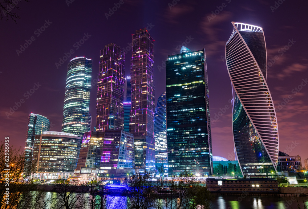 Obraz premium Moscow city business center district 