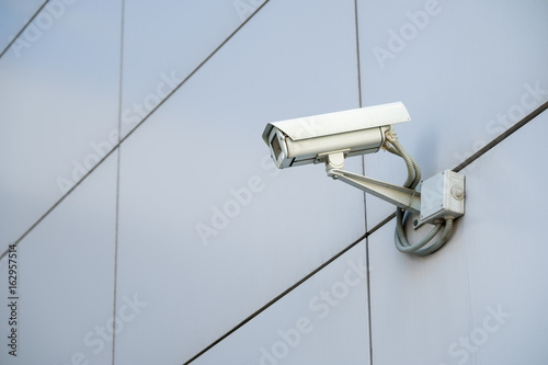 CCTV outdoor camera on the wall