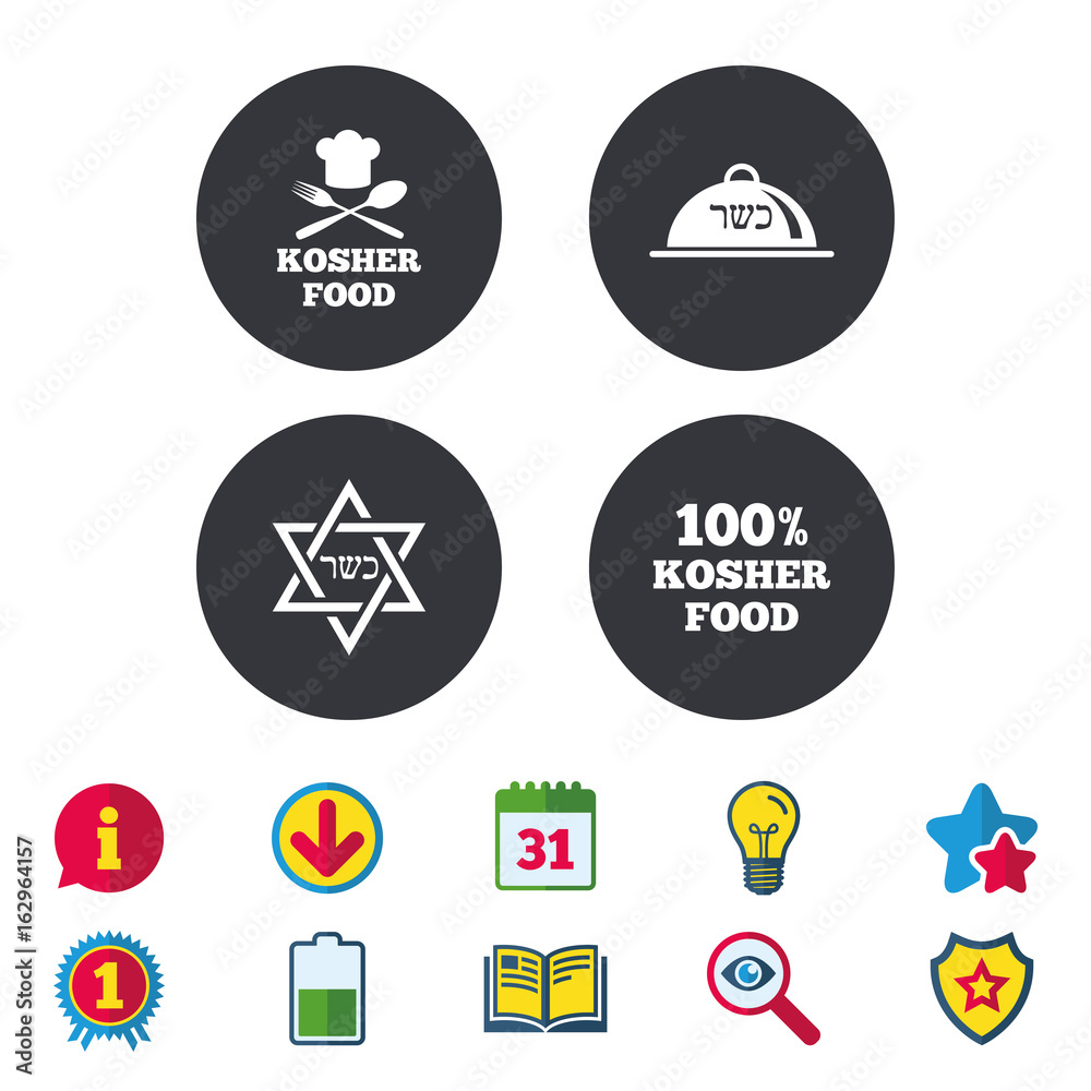 Kosher food product icons. Chef hat with fork and spoon sign. Star of David. Natural food symbols. Calendar, Information and Download signs. Stars, Award and Book icons. Light bulb, Shield and Search