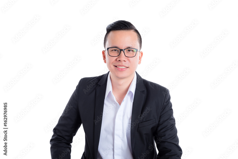 Young asian businessman smiling over white background Young asian businessman smiling over white background
