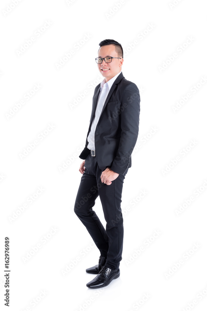 Young asian businessman smiling over white background Young asian businessman smiling over white background