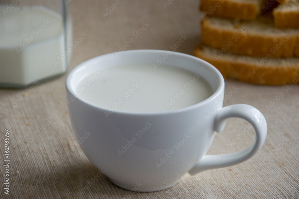 A cup of milk. A cup of milk.