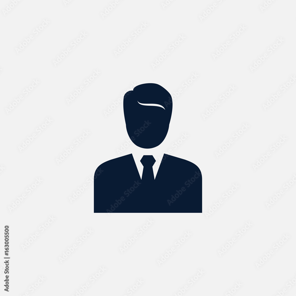 Human icon simple illustration Human icon simple illustration