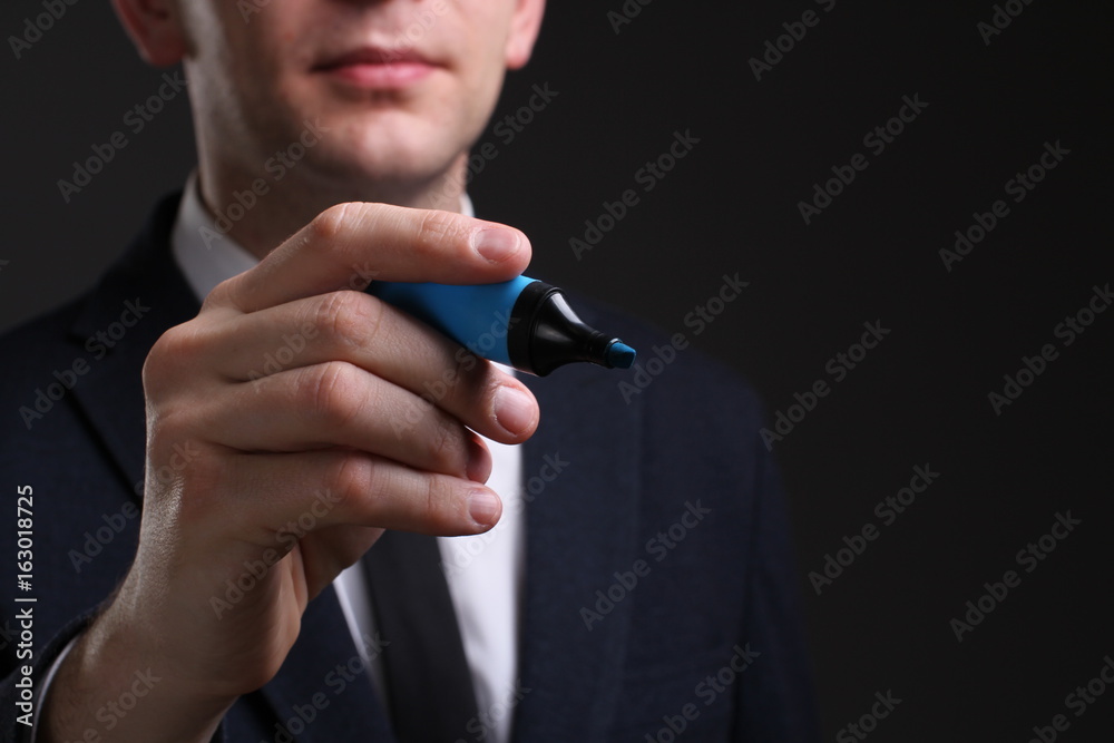 Portrait of a young businessman in a strict suit Portrait of a young businessman in a strict suit