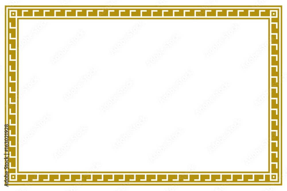 Cadre rectangle 2/3 déco méandres grecs 