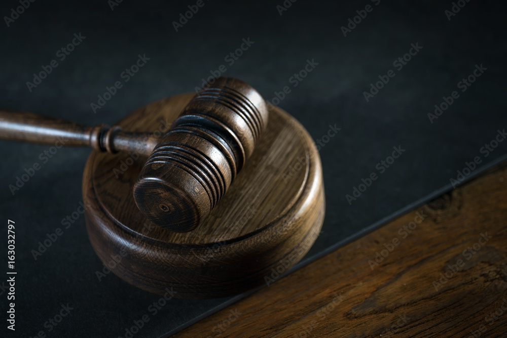 Judge's Hammer Judge's Hammer