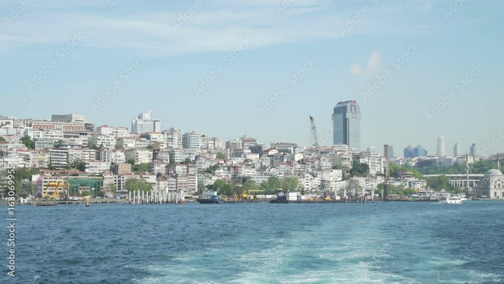 View of Istanbul landscape and Bosphorus