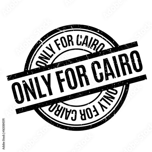 Only For Cairo rubber stamp. Grunge design with dust scratches. Effects can be easily removed for a clean, crisp look. Color is easily changed.