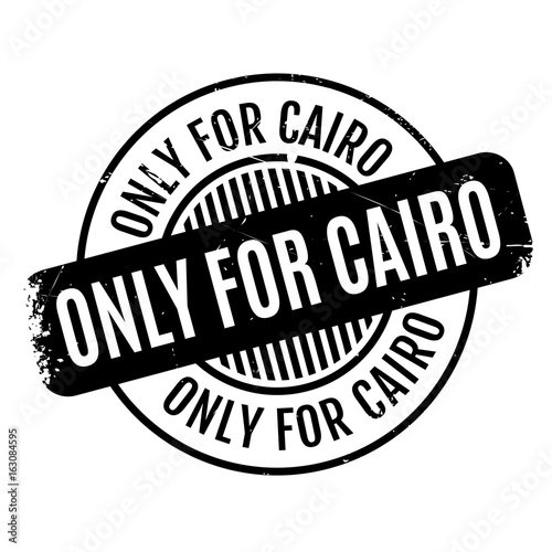 Only For Cairo rubber stamp. Grunge design with dust scratches. Effects can be easily removed for a clean, crisp look. Color is easily changed.